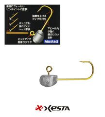 XESTA STAR HEAD DIVER DOWN EX JIGHEAD S #8 5P 0.6G