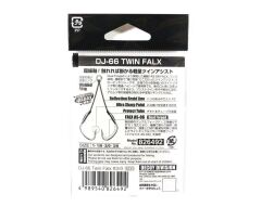 DECOY DJ-66 Twin Falx Jig Assist İğne