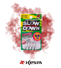 XESTA STAR HEAD SLOW DOWN JIGHEAD #8 4P 0.8G