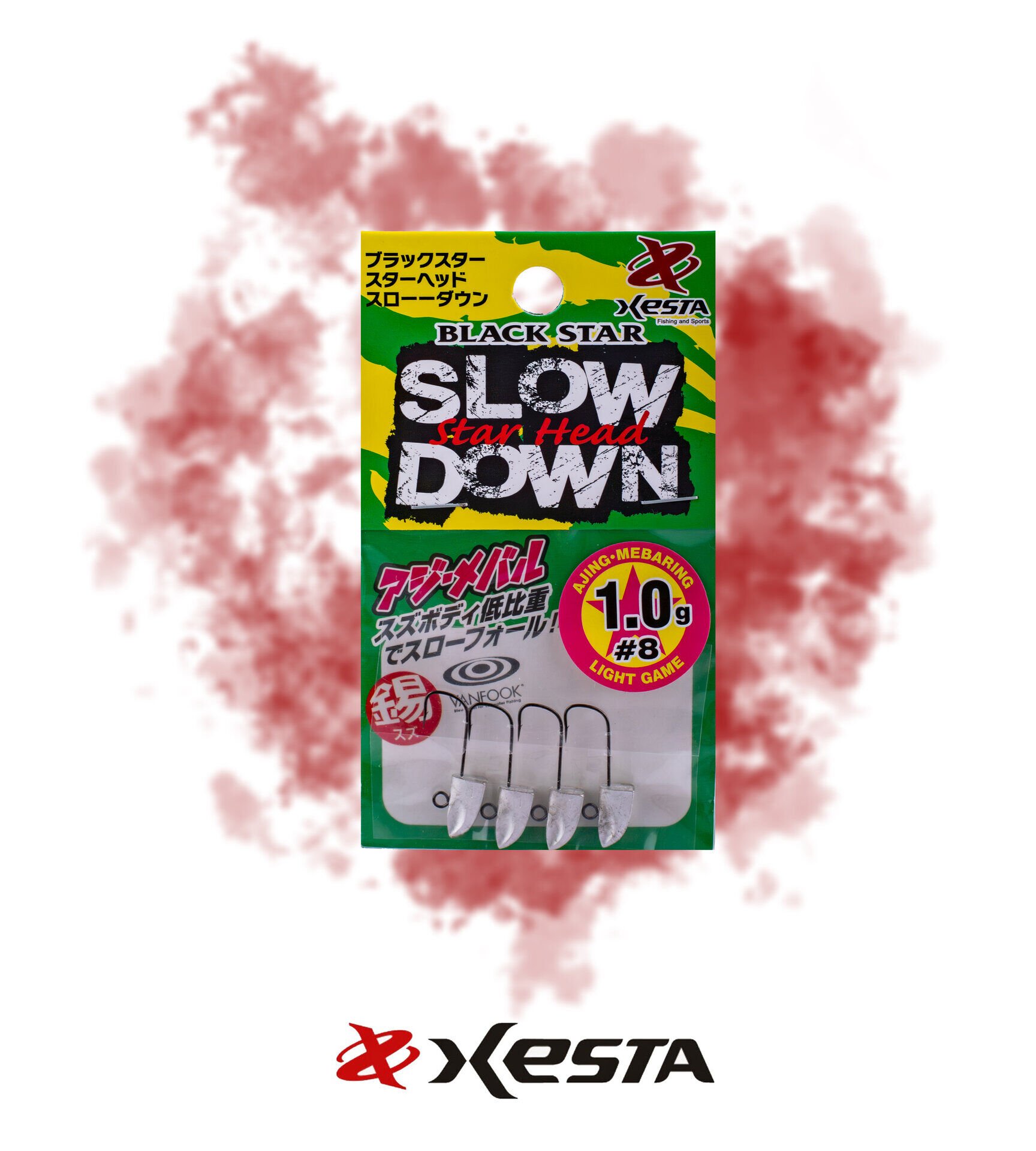 XESTA STAR HEAD SLOW DOWN JIGHEAD #8 4P 1.0G