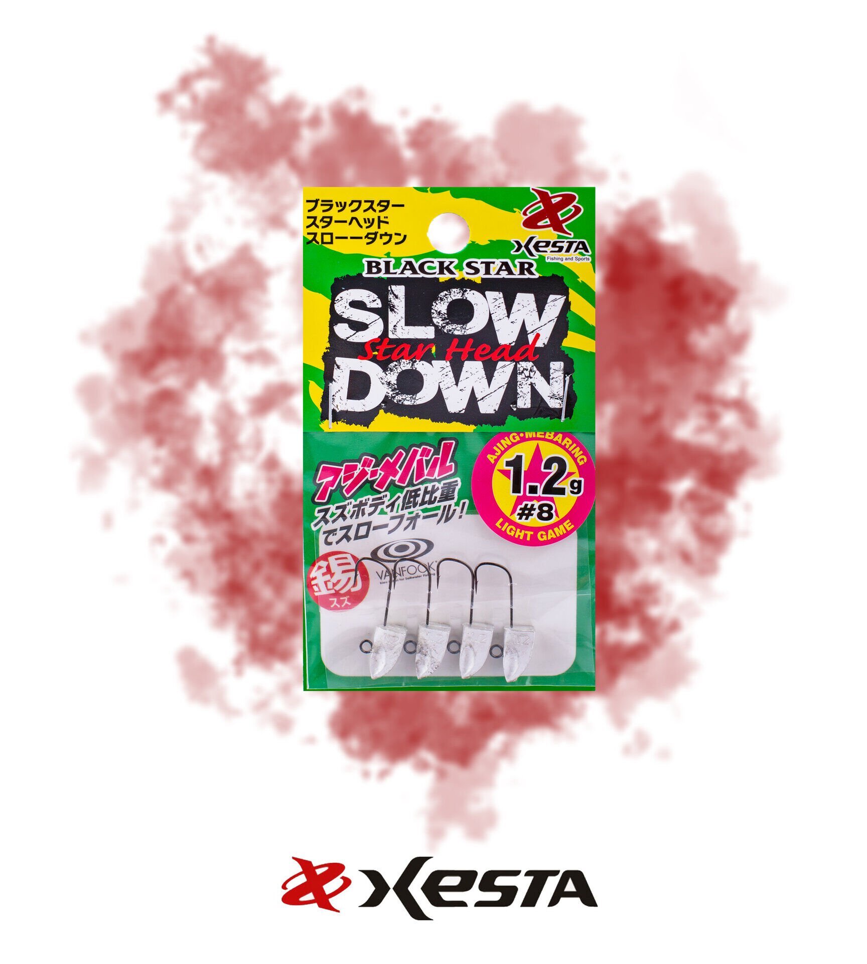 XESTA STAR HEAD SLOW DOWN JIGHEAD #8 4P 1.2G