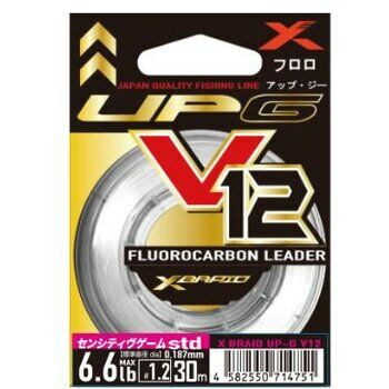 YGK X063 UP-G FC LEADER V12 HARD 30M 12.70KG
