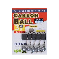 SPIINX CANNON BALL JIGHEAD HAM 0.8G #8 5P