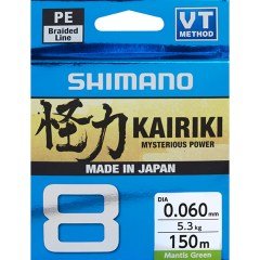 Shimano Kairiki 8 150m Mantis Green  0.190mm/12.0kg Mantis Green