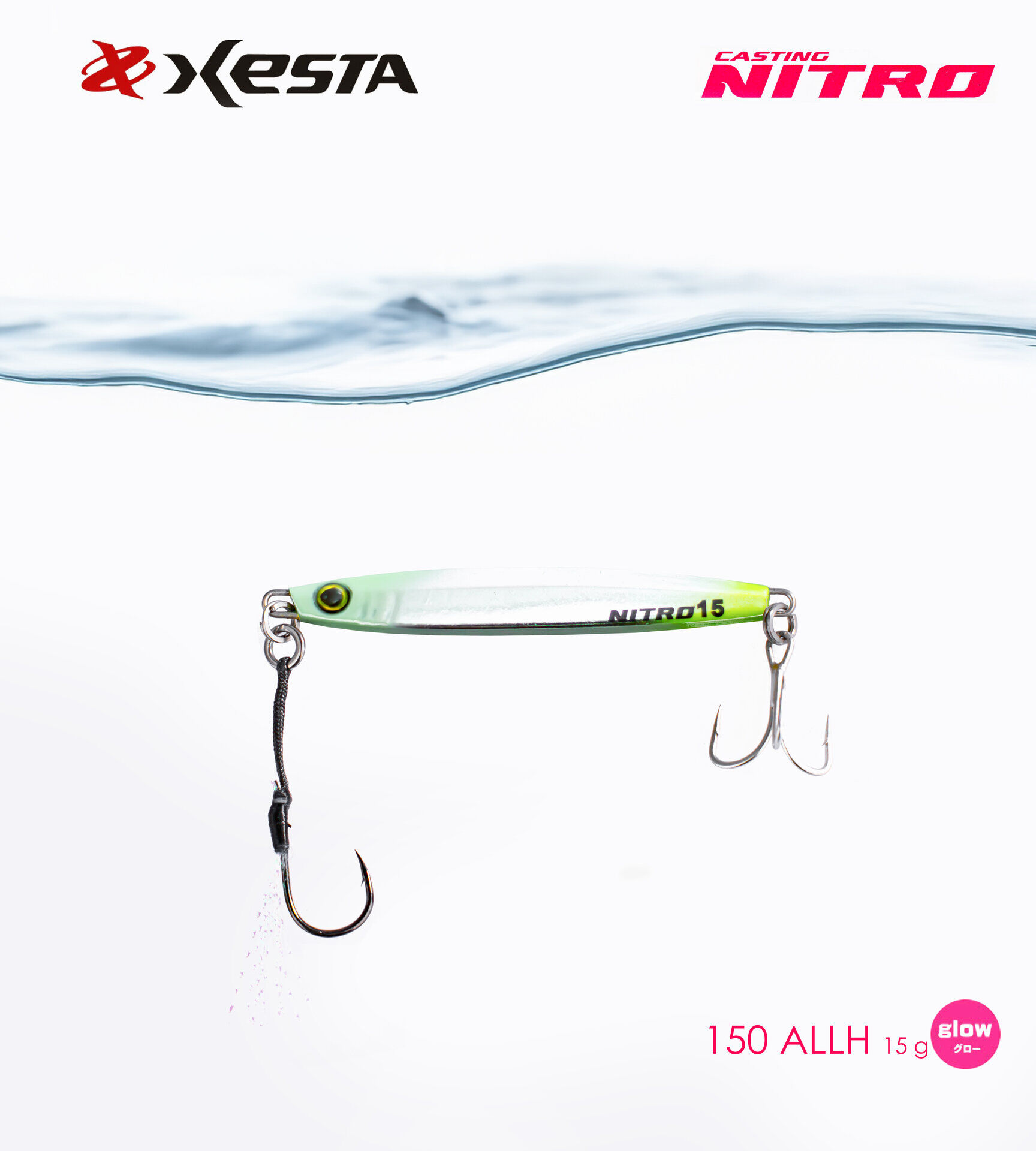 XESTA CASTING NITRO 15G AILH