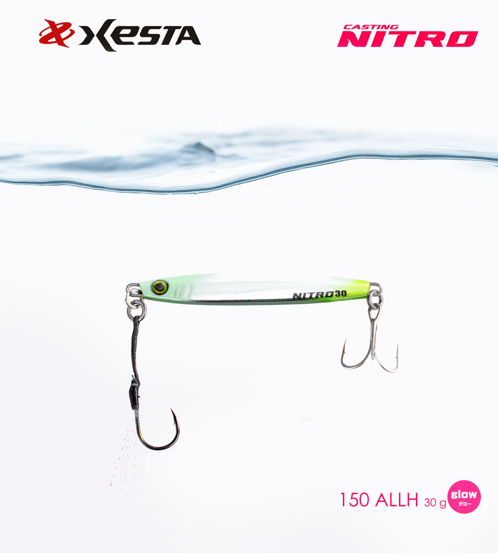 XESTA CASTING NITRO 30G AILH