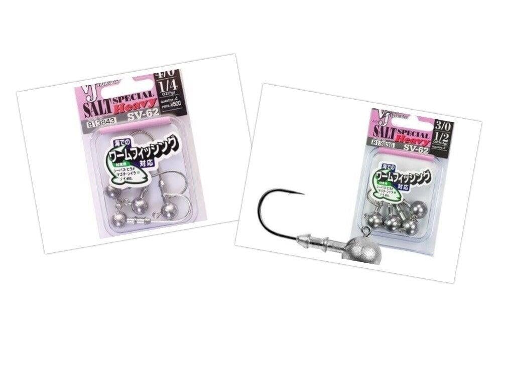 DECOY SV-62 Salt Special Heavy Jig Head