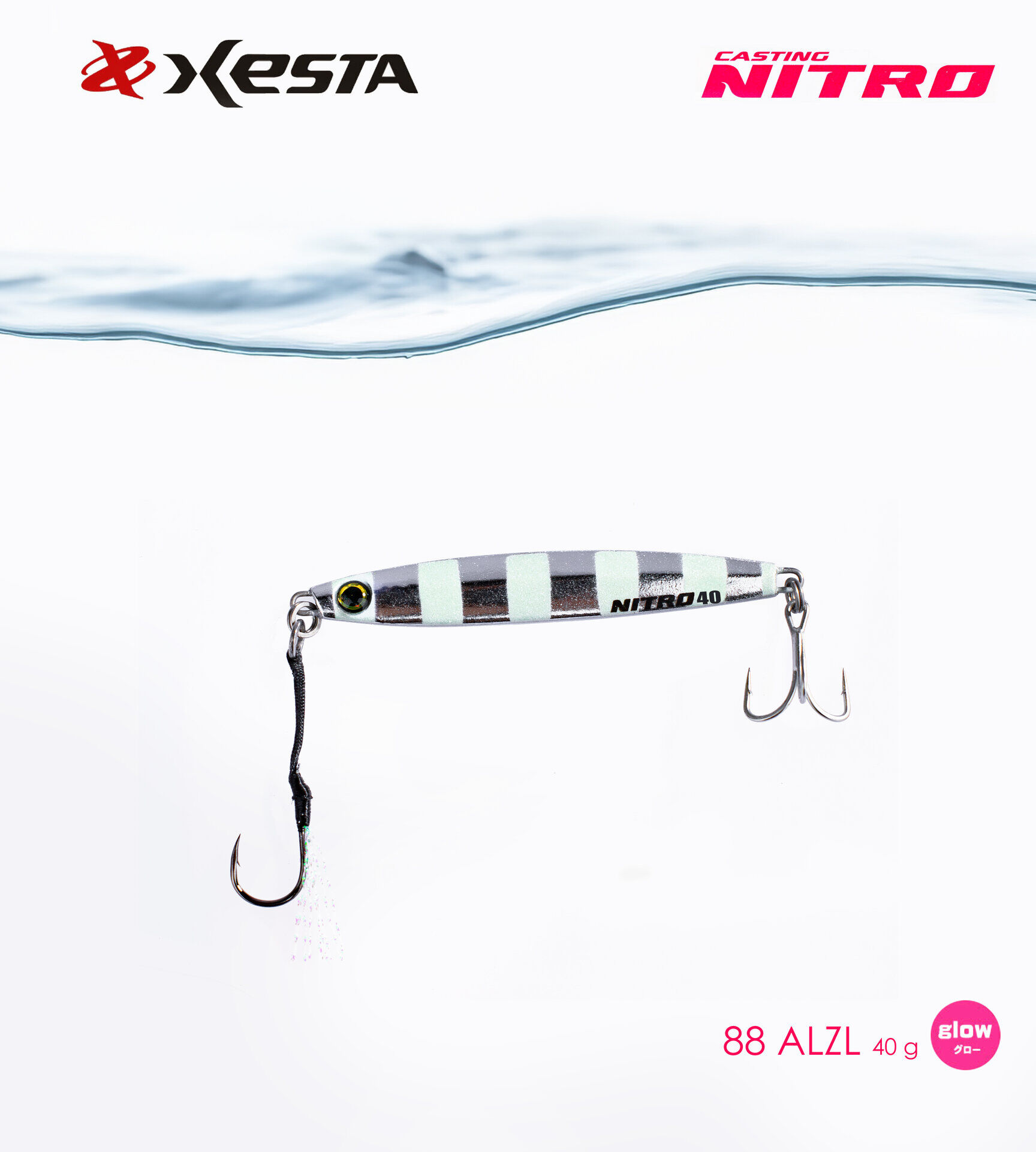 XESTA CASTING NITRO 40G ALZL