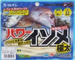 Marukyu ISOME IS-05L Beyaz XLarge Silikon Yem