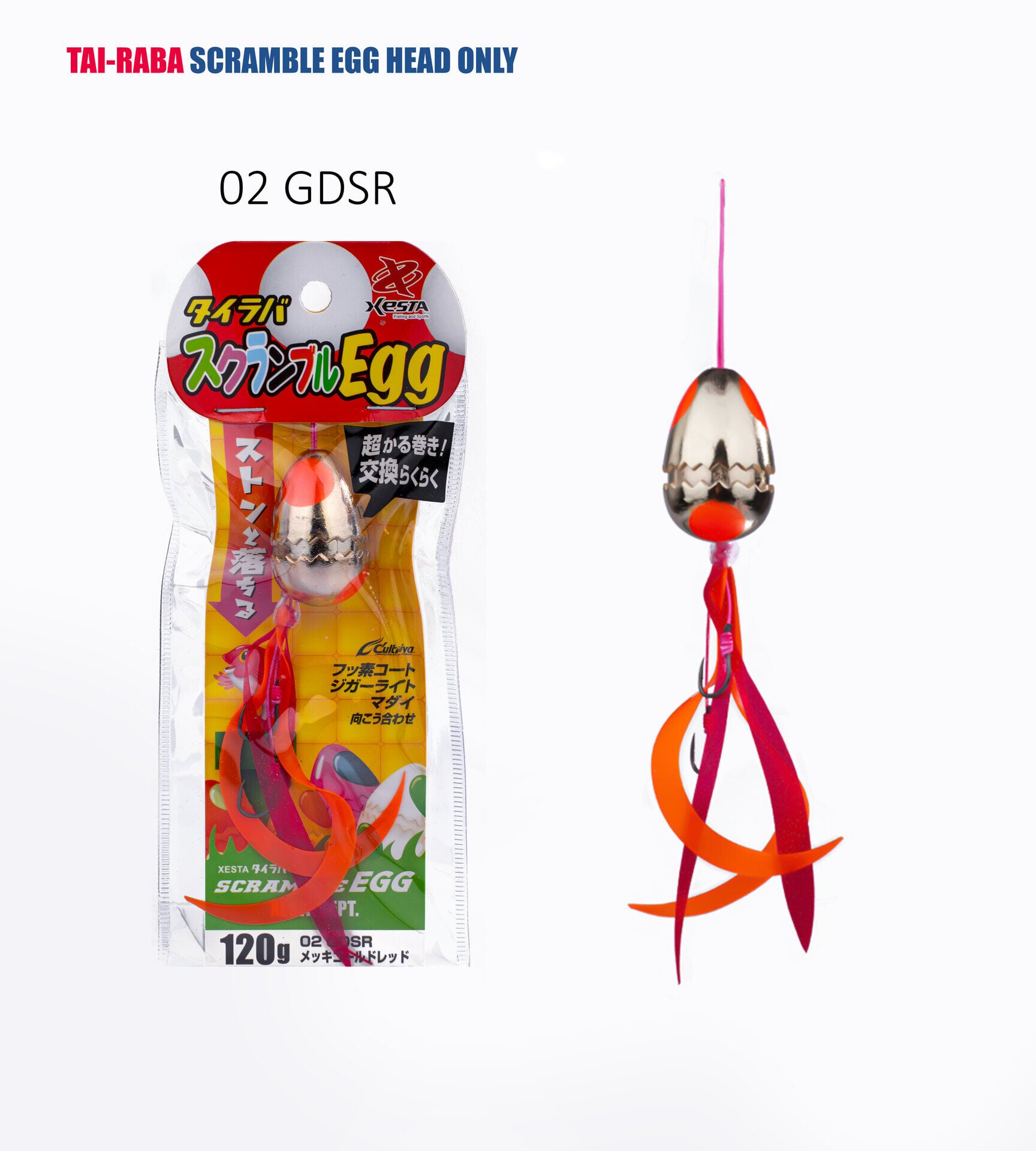 XESTA TAI-RABA SCRAMBLE EGG 100G GDSR