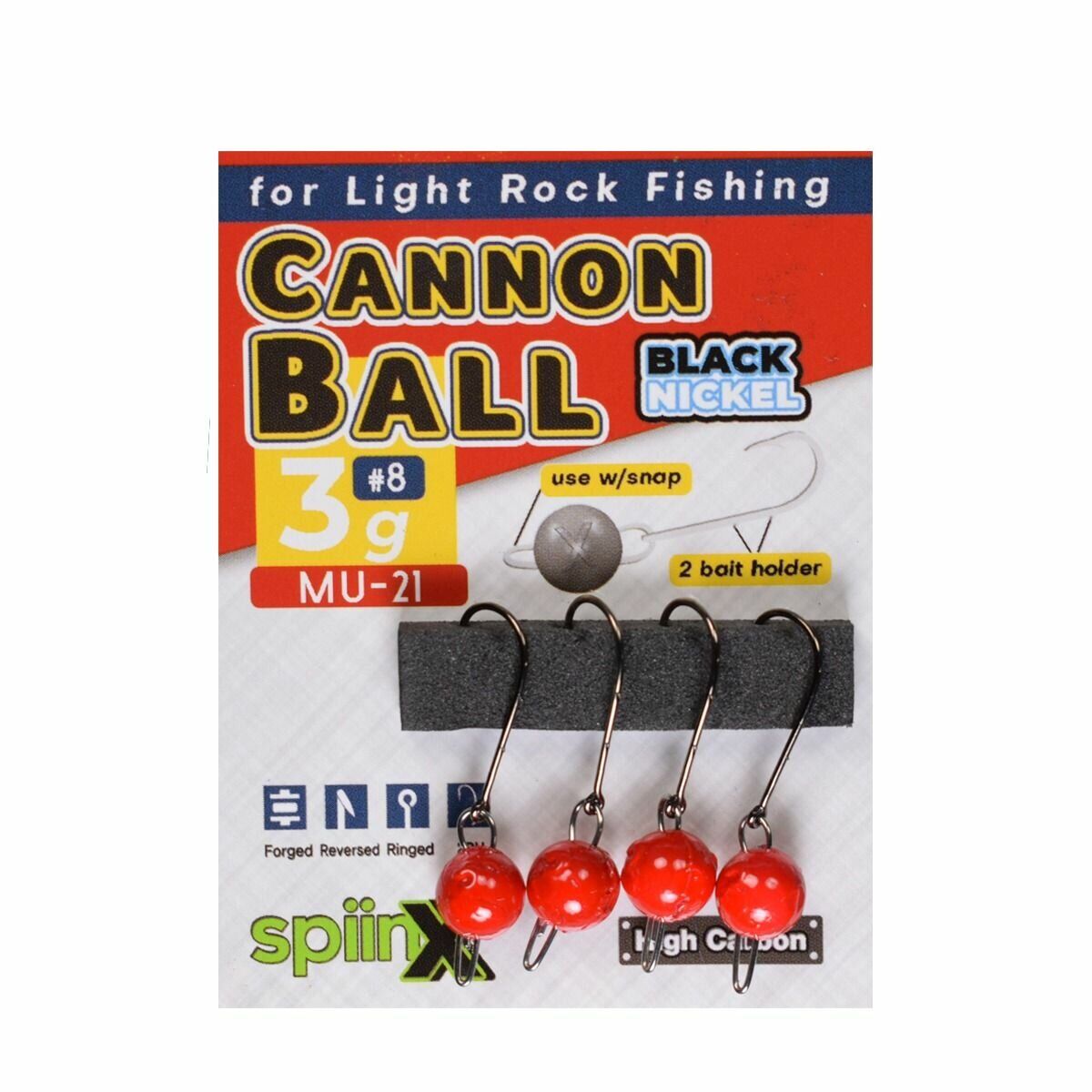 SPIINX CANNON BALL JIGHEAD KIRMIZI 7G #6 3P