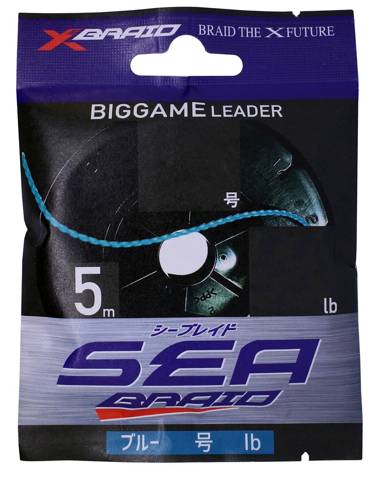 YGK X071 SEA BRAID MAVI 5M 18.14KG 0.40
