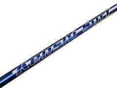 Kendo Kenshi Surf 4.20cm 120-260gr Olta Kamışı