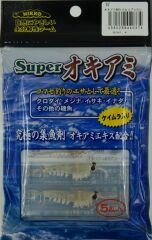 NIKKO OKIAMI SHRIMP M 42MM CLEAR BROWN #037 SİLİKON YEM