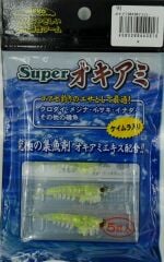 NIKKO OKIAMI SHRIMP M 42MM YELLOW GLITTER #091 SİLİKON YEM