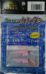 NIKKO OKIAMI SHRIMP M 42MM PEARL PINK #106 SİLİKON YEM