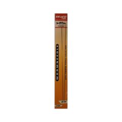 Effe Bolie Yem Şişi HG382
