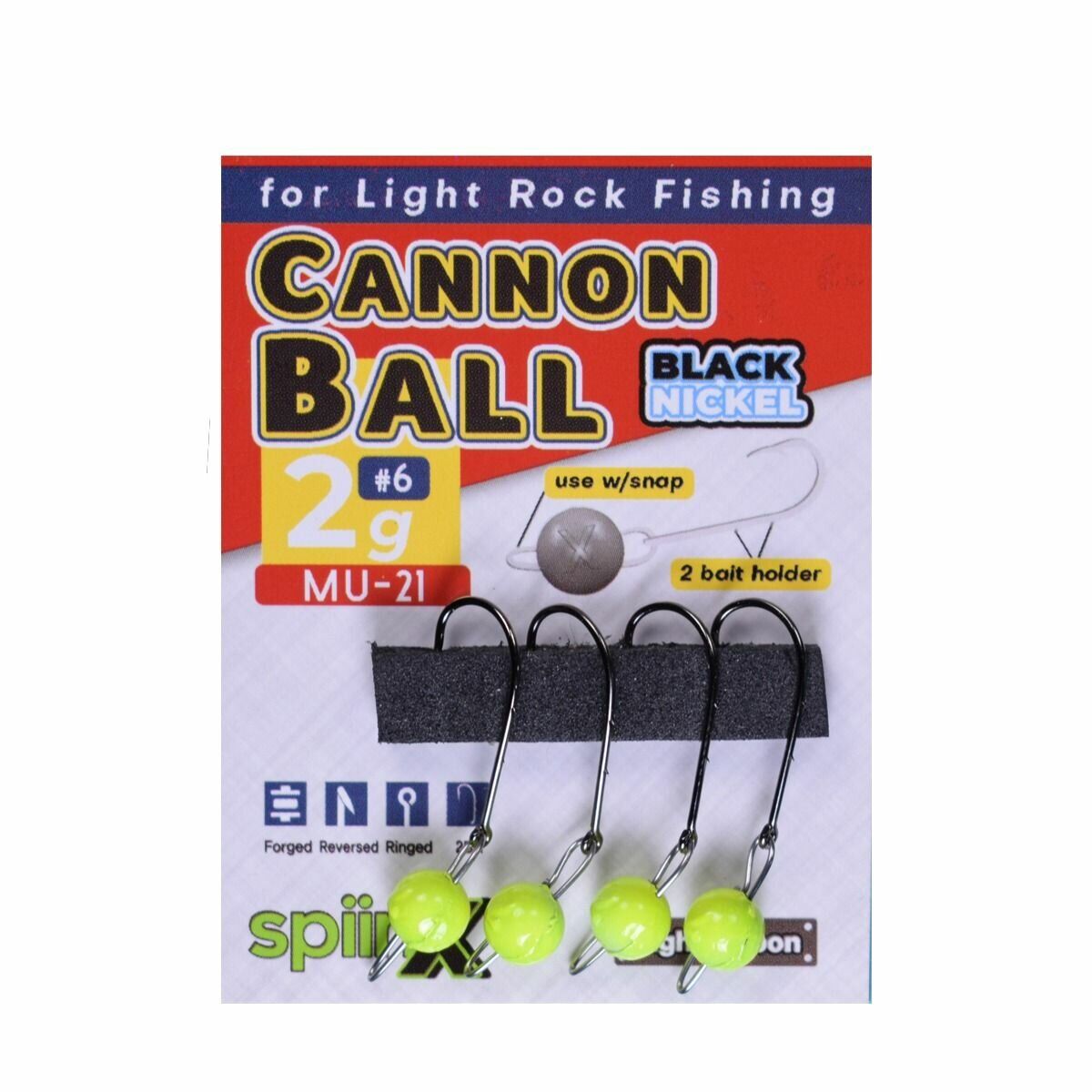 SPIINX CANNON BALL JIGHEAD UV SARI 10G #4 3P