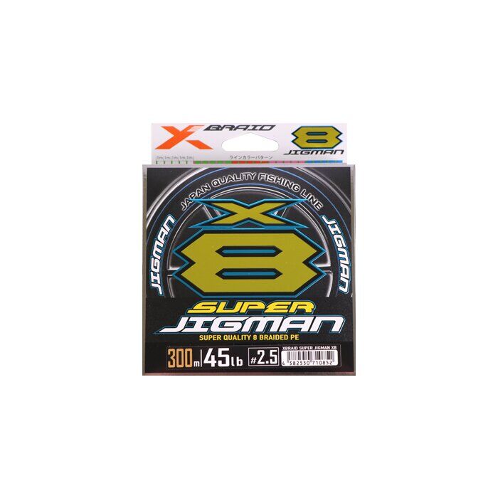 YGK X013 SUPER JIGMAN PE X8 300M 13.61KG 0.20 MULTICOLOR