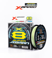 YGK X013 SUPER JIGMAN PE X8 300M 23KG 0.28 MULTICOLOR