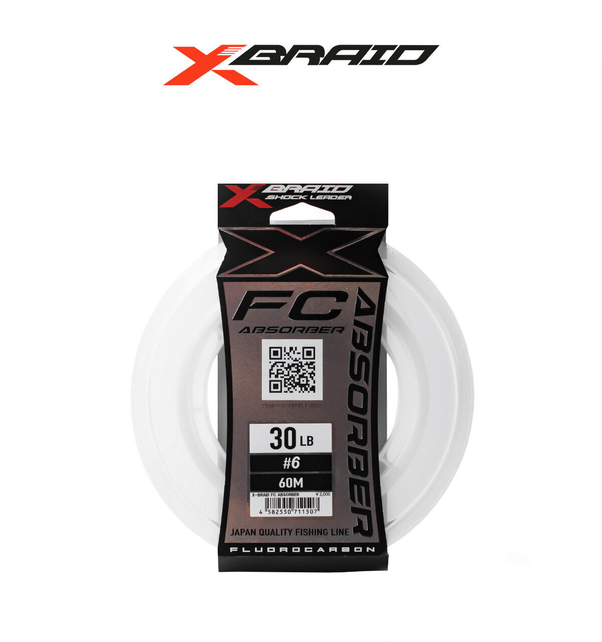YGK X022 ABSORBER FC 60M 9.07KG 0.40