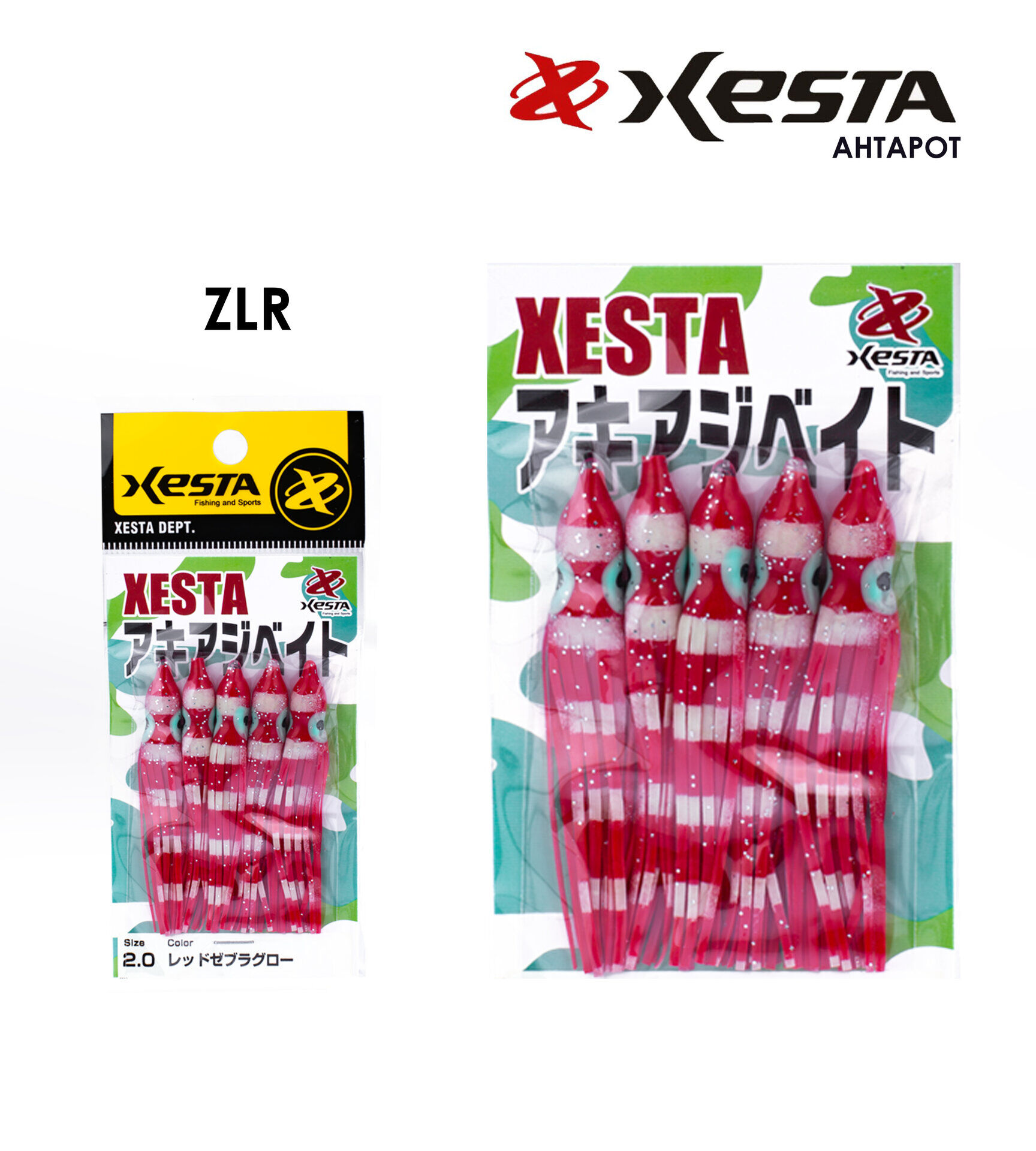 XESTA AHTAPOT 6 CM ZLR 5P