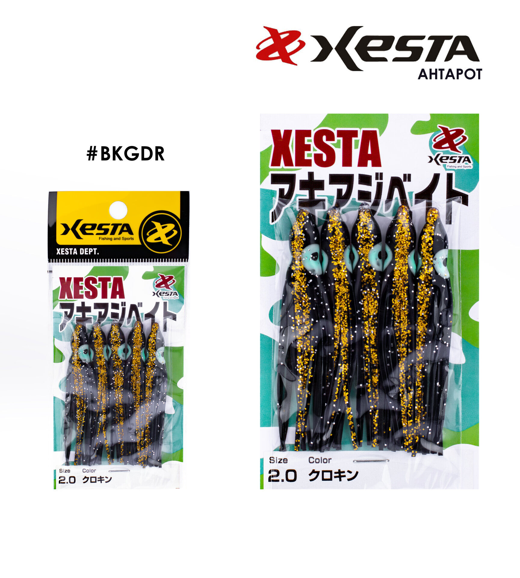 XESTA AHTAPOT 6 CM BKGDR 5P