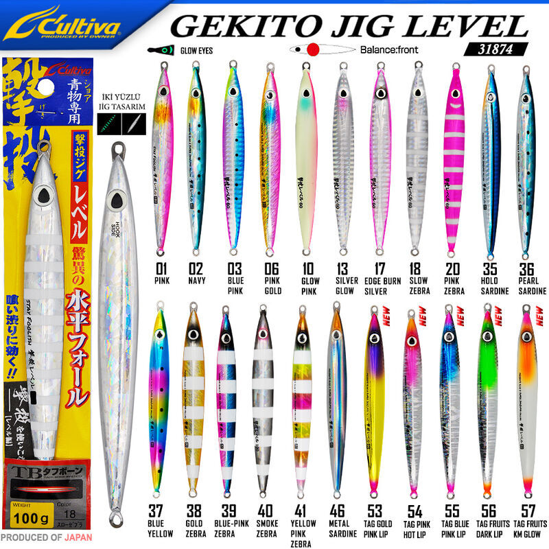 Cultiva  31874 Gekito Jig Level 100g 15.5cm