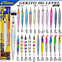 Cultiva  31874 Gekito Jig Level 100g 15.5cm
