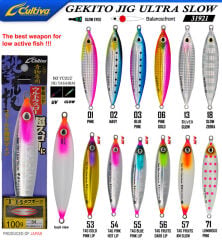 Cultiva  31921 Gekito Jig Ultra Slow 100g 11.0cm