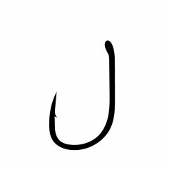 2421 CARP STG-2 #4 BLACK NIKEL 7P