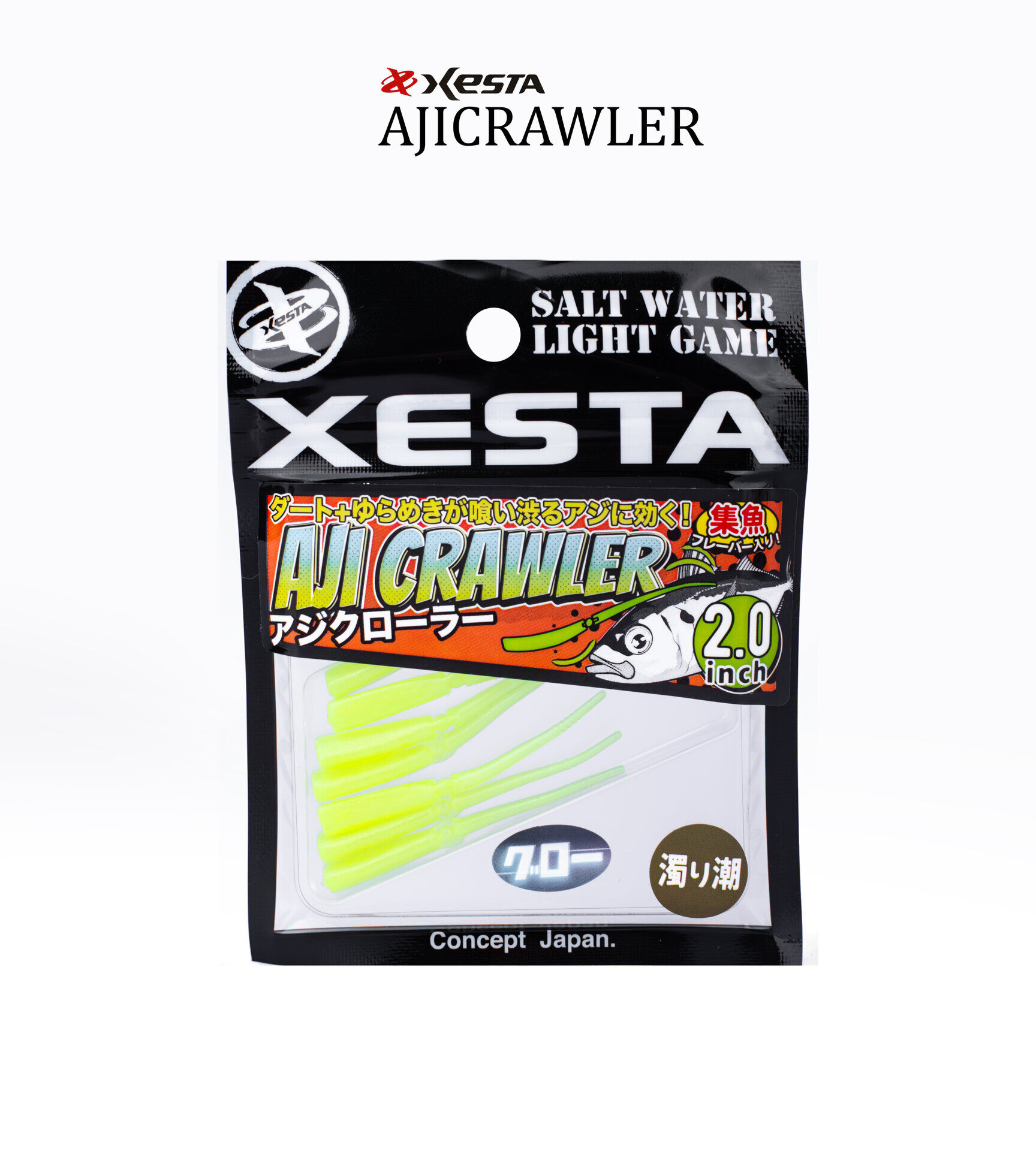 XESTA AJICRAWLER LRF YEM 2.0” 5 CM LCH 7P