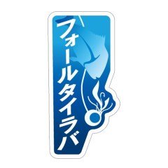 Flat Baku Baku100g EJ710SE RED GOLD 005 EJ710SE RED GOLD 005