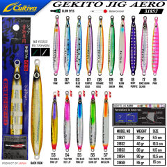 Cultiva 31857 Gekito Jig Aero 30g 9.5cm