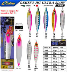 Cultiva 31918 Gekito Jig Ultra Slow 40g 8.0cm