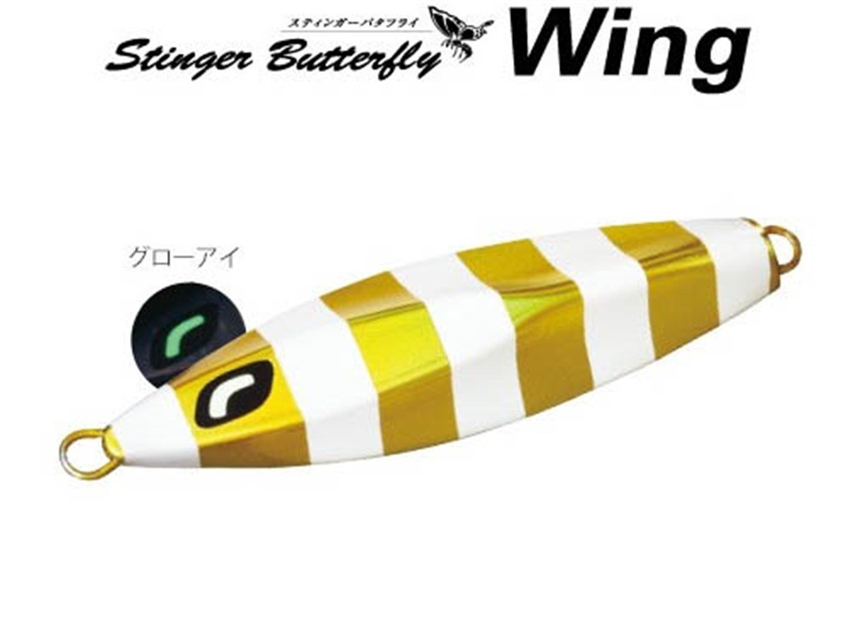 Wing130g JT513ME RGZEBRA  27T JT513ME RGZEBRA  27T