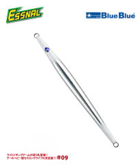ESSNAL JIG YEM 180G #09