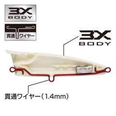 Rockpop 90F OP190QE BP IWASHI02T OP190QE BP IWASHI02T
