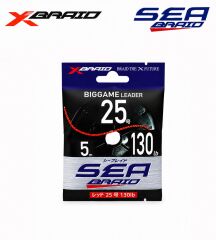YGK X070 SEA BRAID KIRMIZI 5M 59KG