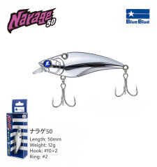 NARAGE 50 12G #13