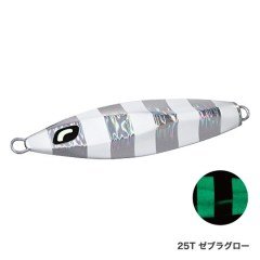Wing110g JT511ME ZEBRAGLOW25T JT511ME ZEBRAGLOW25T