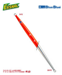 ESSNAL JIG YEM 350G #10