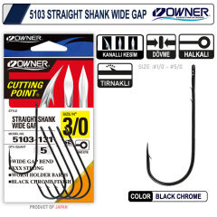 Owner 5103  Straight Shank Wide Gap Uzun Pala Lüfer İğnesi