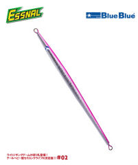 ESSNAL JIG YEM 420G #02