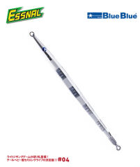 ESSNAL JIG YEM 500G #04*