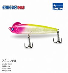 SNECON GAGASIZ 90 SINKING 15G #21