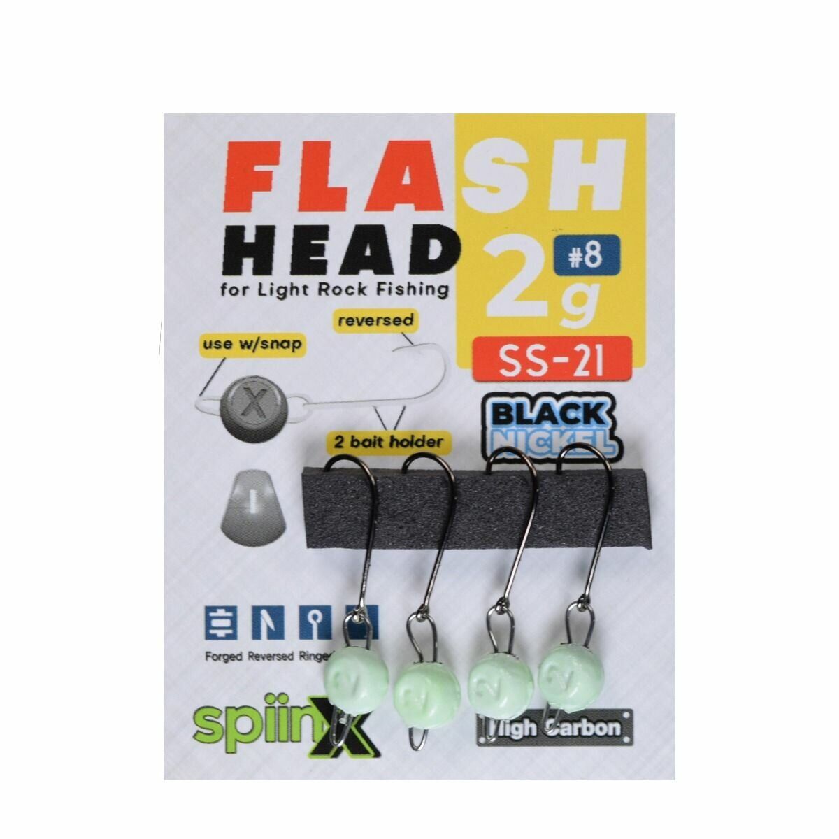 SPIINX FLASH HEAD JIGHEAD GLOW  2.2G #8 4P