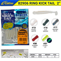 Cultiva 82906 Ring Kick Tail Lrf Silikonu 5 cm