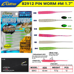 Owner 82912 Chum Shrimp Pin Worm 1,7inc  Lrf Silikonu 4.3 cm