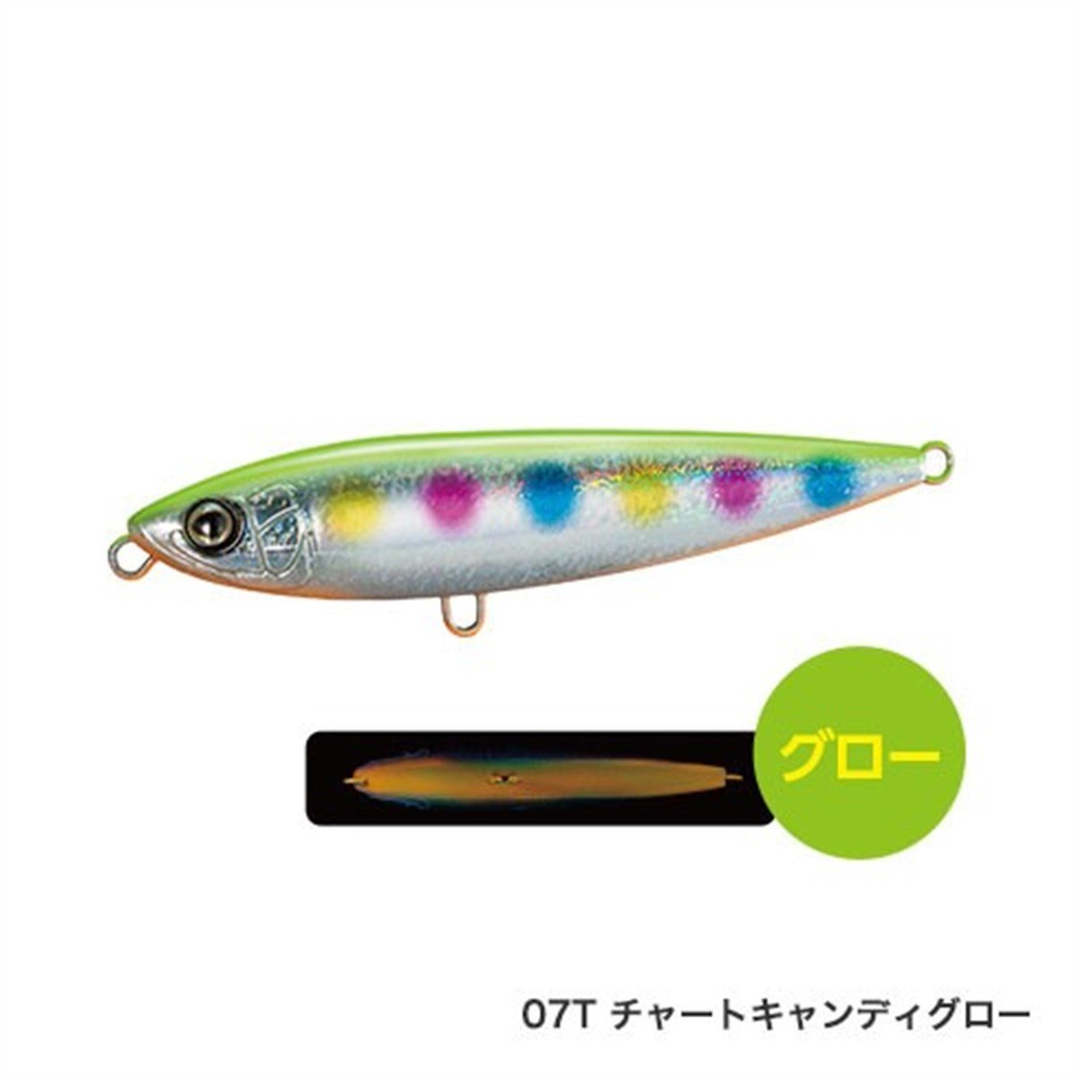 Rock Walk110F OT111SECANDY GLOW007